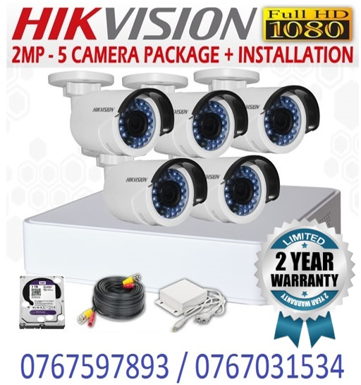 HIKVISION CCTV 1080p 5 Camera with 1080P 8ch DVR Complete Package