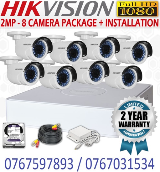 HIKVISION CCTV 1080p 8 Camera with 1080P 8ch DVR Complete Package